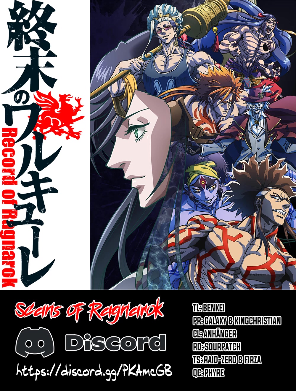Record Of Ragnarok, Chapter 75 image 01